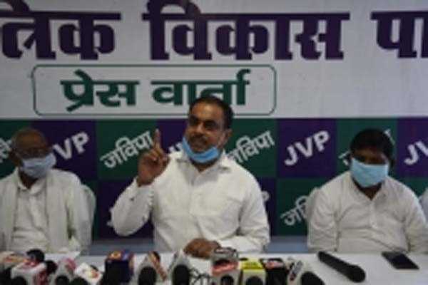 नीतीश सरकार के 15 सालों का शासन महाजंगल राज: जविपा